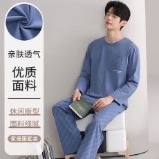 批发春季纯棉<b class='q'>男士</b>圆领长袖长裤睡衣套装休闲套头家居服