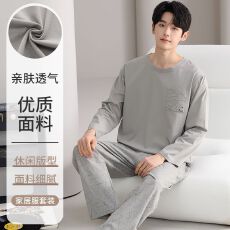 批发春季纯棉<b class='q'>男士</b>圆领长袖长裤睡衣套装休闲套头家居服