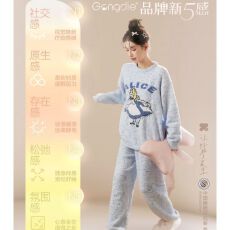 加厚保暖半边绒睡衣冬季女款2025新款秋冬珊瑚绒可外穿家居服套装