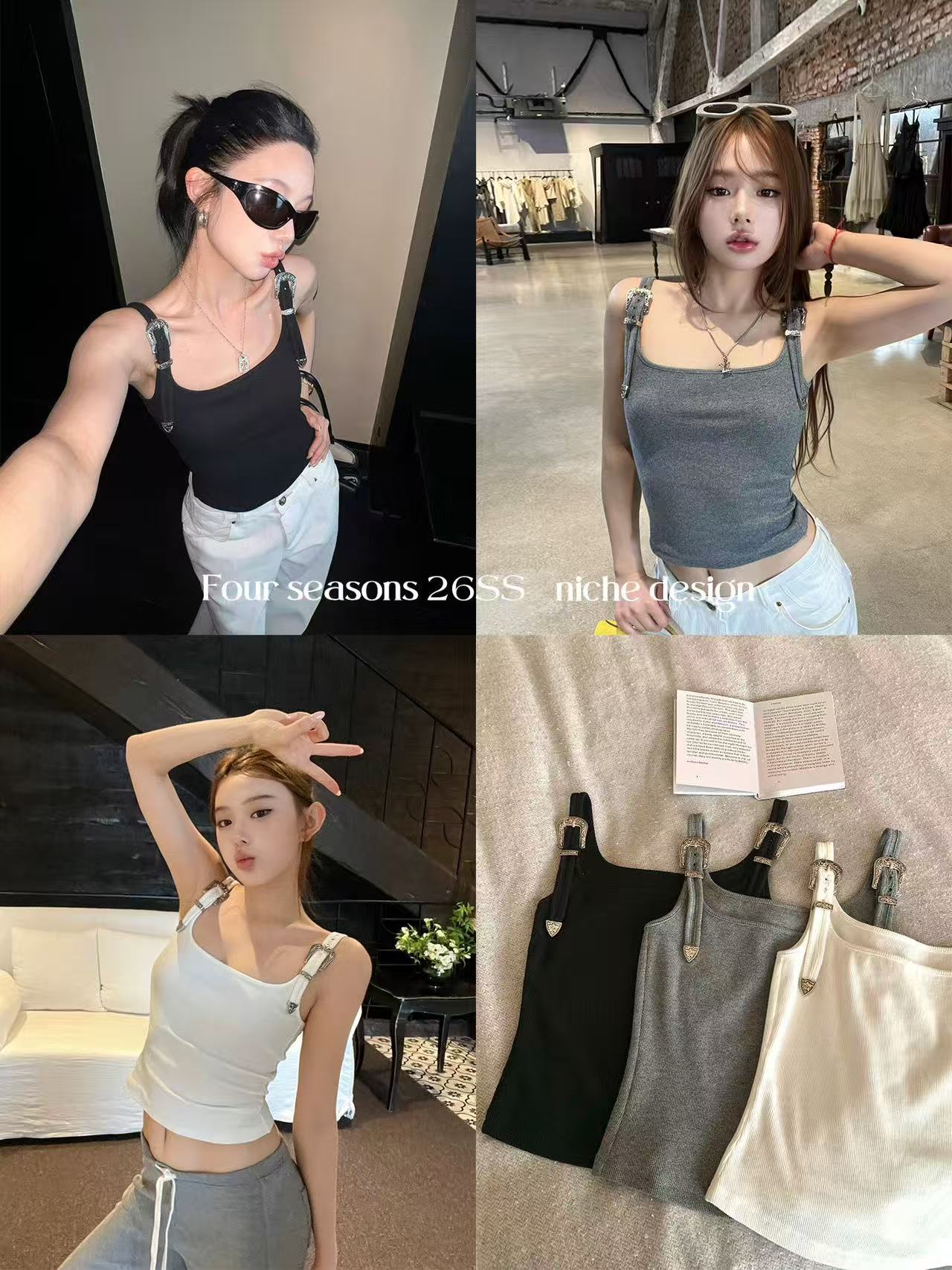지구 Ouyang si 서비스 사랑 핫걸 센스 손 사 가게 디자인 센스 금속 버클 어깨 벨트 측면 칼라 조끼