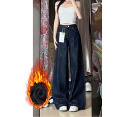 批发美式加绒深蓝色阔腿牛仔裤女春秋新款高腰宽松显瘦复古直筒拖地裤