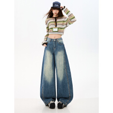 批发<b class='q'>韩国</b>东大门 女装拖地阔腿<b class='q'>牛仔裤</b>女2026春季新款袋盖提臀高腰设计