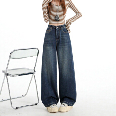 批发日系高腰复古刺绣弯刀牛仔女<b class='q'>裤</b>2026小众设计感阔腿直筒<b class='q'>显瘦</b>拖地款