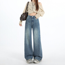 批发韩系高腰袋盖刺绣<b class='q'>牛仔</b><b class='q'>女裤</b>2026春季上新细节感满满直筒阔腿拖地款