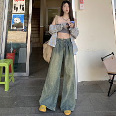 批发韩国东大门女装 复古少女感三色牛仔扫地裤美式阔腿高腰长裤
