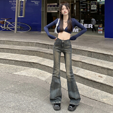 批发韩国东大门女装暗黑系牛仔神裤扎染水洗工艺复古甜妹<b class='q'>弹力</b>微喇长裤