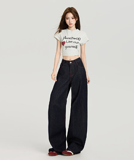 한 부서 chic 레트로 와이드 레그 팬츠 여름 새로운 하이웨이스트 원색 데님 빨간색 바느질 긴 바지