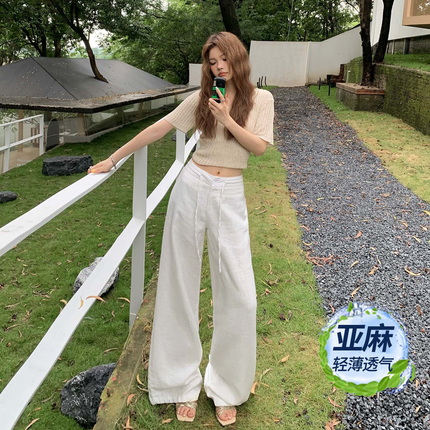 한국 싱글 통기성 아마 면 린넨 캐주얼 바지 여성 아메리칸 레트로 스트레이트 펌프 로프 슬림해 보이는 다용도 넓은 다리 길이 바지