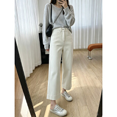 批发美拉德四面弹高腰显瘦牛仔<b class='q'>九分</b>裤女四季裤韩系小个子直筒奶奶裤