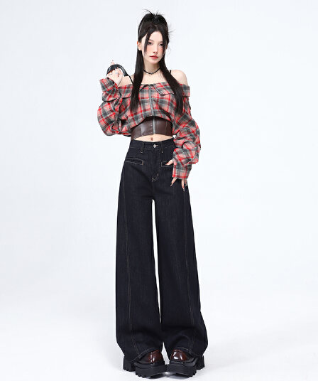 됐어. 개체 높은 품질 순수한 세단 닝 스트레이트 넓은 다리 청바지 자르기 하이웨이스트 선택하지 마라. 몸 길이 연장 바닥 청소 바지