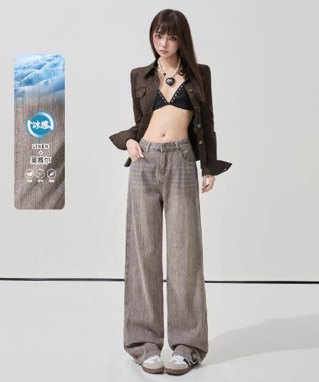 흔들어서 톤 폭발 질감 센스 대나무 마디 곡물 라이 경기 서울 바닥 청소 와이드 레깅스 바지 2026 봄 여름 주요 추진력 아메리칸 하느님 바지