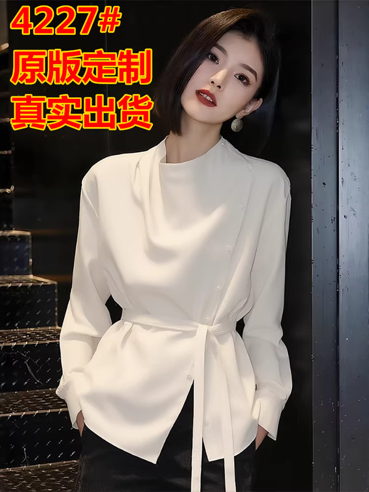 아름다운 다용도 허리 수축 베이지 색 여성 셔츠 봄 2026 년 새로운 외국 가스 연령 감소 작은 셔츠 고급 센스 셔츠