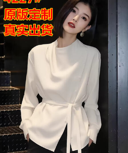 아름다운 다용도 허리 수축 베이지 색 여성 셔츠 봄 2026 년 새로운 외국 가스 연령 감소 작은 셔츠 고급 센스 셔츠