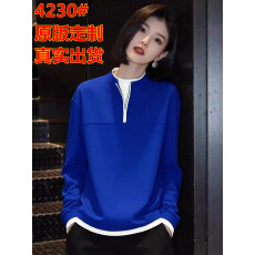 批发高级感简约风蓝色半拉链<b class='q'>卫衣</b>女2026春季新款长袖减龄<b class='q'>宽松</b>显瘦上衣