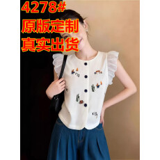 批发卡通风小飞袖<b class='q'>刺绣</b><b class='q'>衬衫</b>女2026年夏季休闲宽松圆领纽扣花苞袖上衣