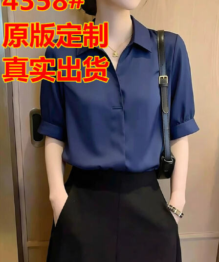 외국 가스 POLO 칼라 캐주얼 반팔 여성 셔츠 여름 2026 년 새로운 빛 요리 한 바람 작은 셔츠 고유 한 슬림해 보이는 맨위