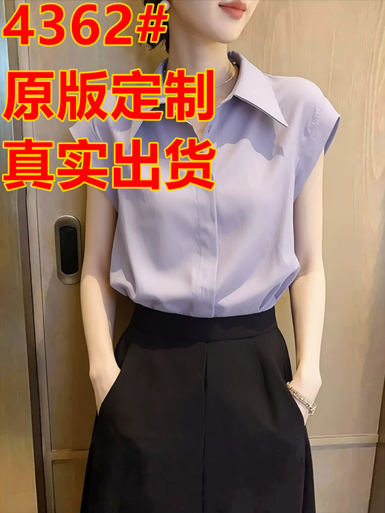프랑스식 빛 요리 한 바람 POLO 칼라 여성 셔츠 여름 2026 년 새로운 외국 가스 캐주얼 작은 셔츠 다용도 패션 셔츠