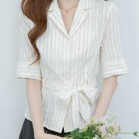 상품 썸네일 7