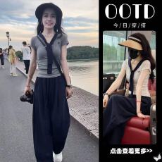 批发韩系简约高级感套装女2026夏季新款修身V领短袖上衣+阔腿裤两件套