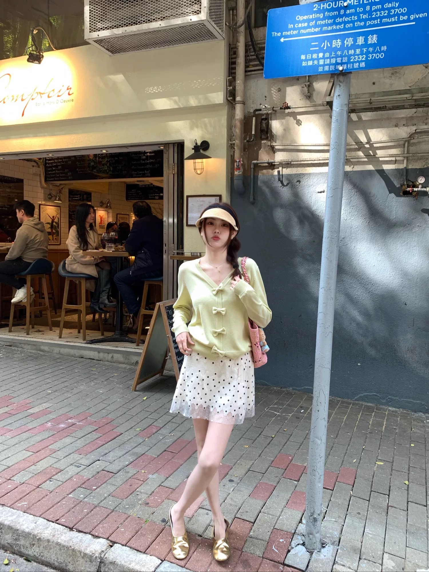 realzz official 하나 닝 챕터 챕터 달콤한 모 지 지원 천 골드 소녀 자카드 레이스 도트 무늬 반 스커트
