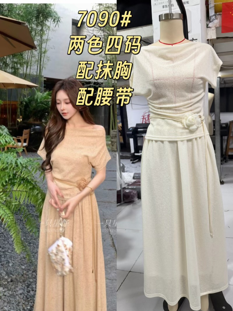 오트밀 꽃 그림자 부드러운 품격 느긋한 흔들다 칼라 보트넥 다양한 착용 가져 가라. 세트 조립 포장 가슴 경기 꽃 벨트