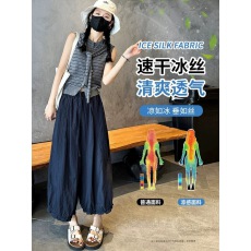 批发官方图夏薄款木耳边花边<b class='q'>裤</b>高腰显瘦灯笼<b class='q'>裤</b>休闲透气百塔九分气球<b class='q'>裤</b>