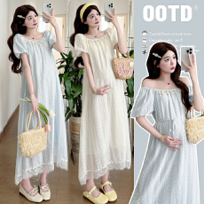 批发实拍现现~ 孕妇夏装<b class='q'>连衣裙</b>中长款宽松外出洋气潮妈孕妇装裙子