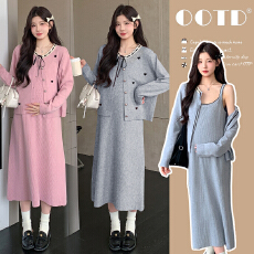 批发实拍现现~孕妇装<b class='q'>春</b>装时尚套装宽松大码甜美减龄开衫+吊带裙两件套