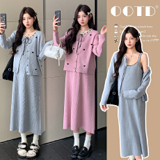 批发实拍现现~孕妇装<b class='q'>春</b>装时尚套装宽松大码甜美减龄开衫+吊带裙两件套