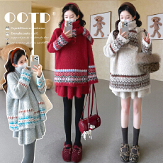 批发实拍现现~2025孕妇装秋季套装新款毛衣宽松外穿上衣+短裤两件套