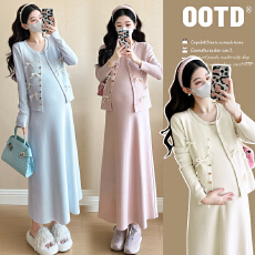 批发实拍现~孕妇春装连衣裙套装大码<b class='q'>时尚</b>潮妈新款开衫针织长裙两件套