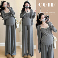 批发实拍现现~ 孕妇<b class='q'>装</b>春<b class='q'>装</b>套<b class='q'>装</b>新品上衣+吊带阔腿<b class='q'>裤</b><b class='q'>三件套</b>