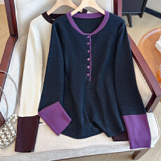 批发大码女装设计感撞色<b class='q'>针织衫</b><b class='q'>假两件</b>内搭打底衫秋冬新款毛衣上衣