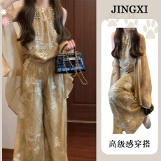 批发春季穿搭一整套新中式国风禅意女装大码高级感气质<b class='q'>时尚</b>三件套装裤
