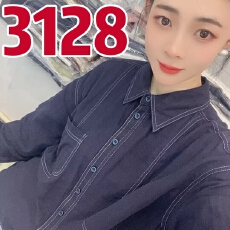 批发宽松秋冬新款打底纯棉<b class='q'>长袖</b><b class='q'>衬衫</b>女