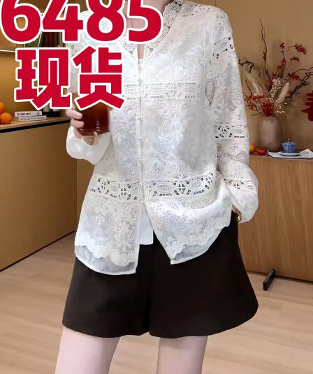 2026 봄 새로운 무거운 작업 레이스 자수 다용도 V넥 기본 셔츠 품격