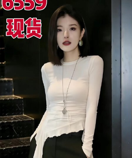 한 부서 불규칙 밑단 화이트 긴팔 티셔츠 여성 2026 여름 새로운 몸매 가꾸기 슬림해 보이는 인사이드 가져 가라. 만나는 맨위