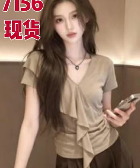 반팔 티셔츠 여성 의류 2026 새로운 폭발 여름 맨위