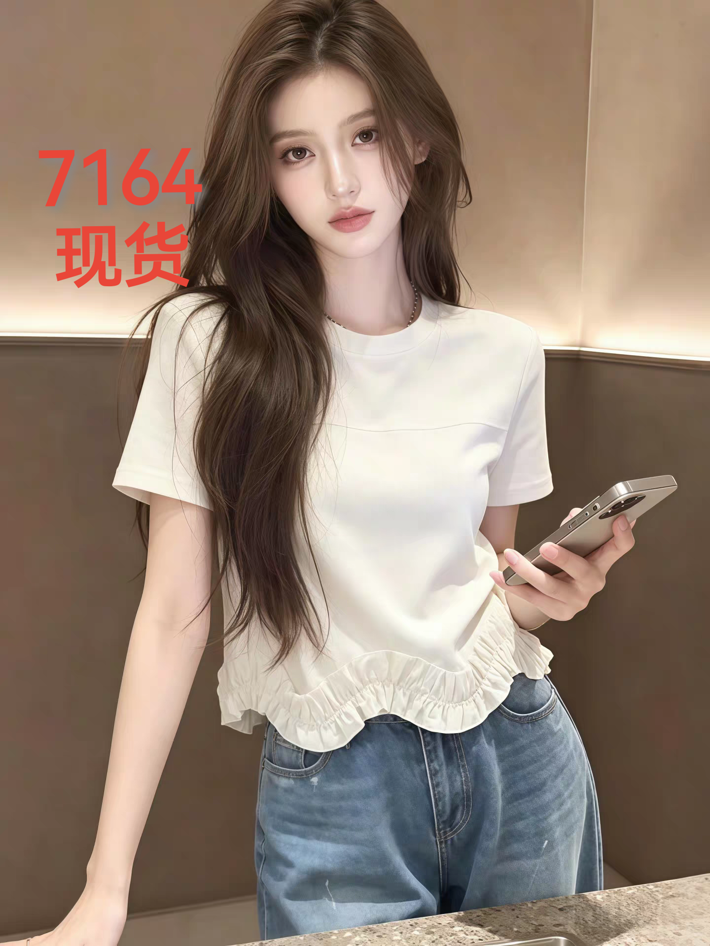 화이트 반팔 티셔츠 여성 의류 2026 새로운 폭발 여름 맨위