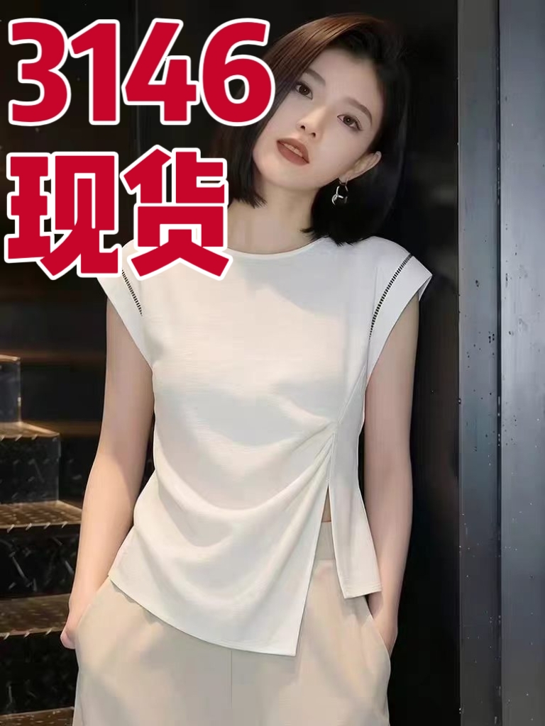 여름 디자인 센스 불규칙 트임 반팔 티셔츠 여성 작은 대중 다용도 화이트