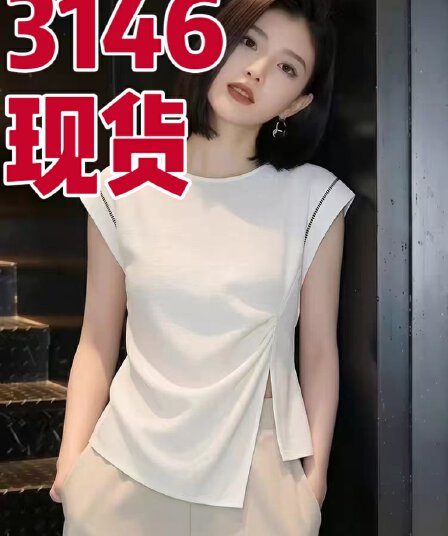 여름 디자인 센스 불규칙 트임 반팔 티셔츠 여성 작은 대중 다용도 화이트