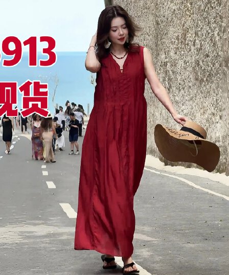 V넥 민소매 여성 드레스 여름 2026 새로운 롱 스커트