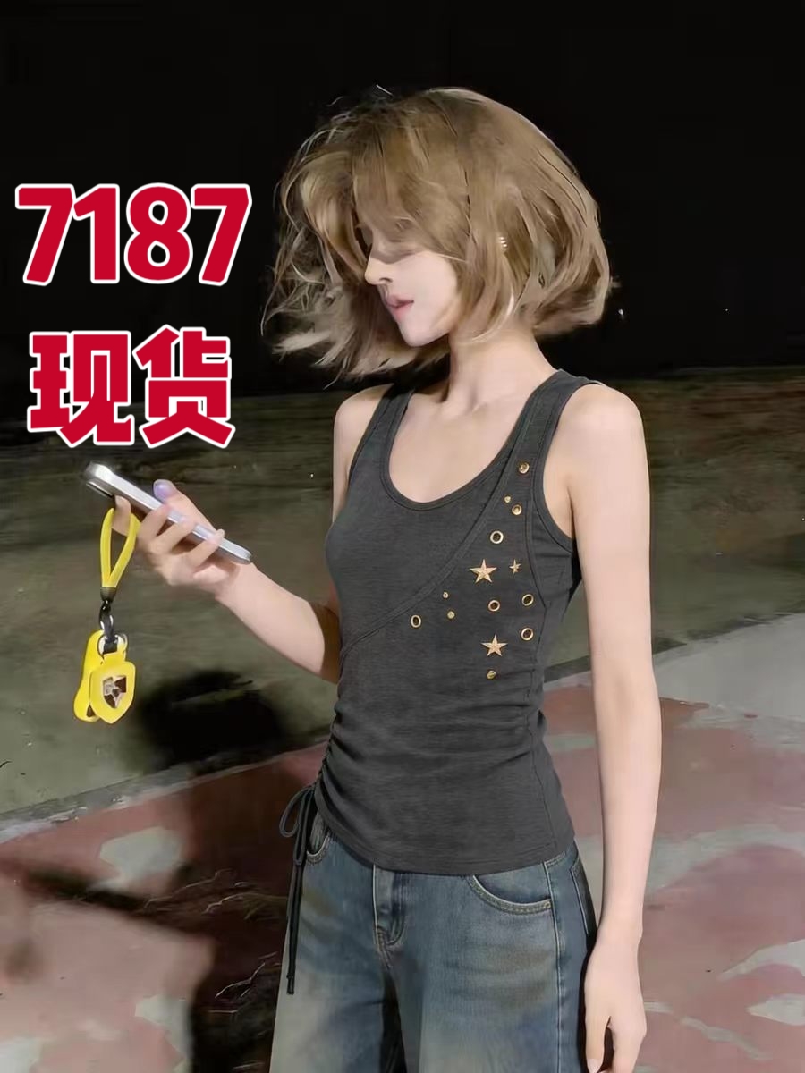 핫걸 허리 수축 회색 캐미솔 민소매 맨위 여름