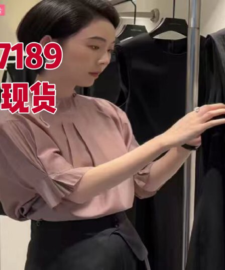 품격 출퇴근 오른쪽 실크 핀치 Pleat 반소매 여성 셔츠 디자인 센스 셔츠 편안함 마이크로 ~을 통해 의류 여름
