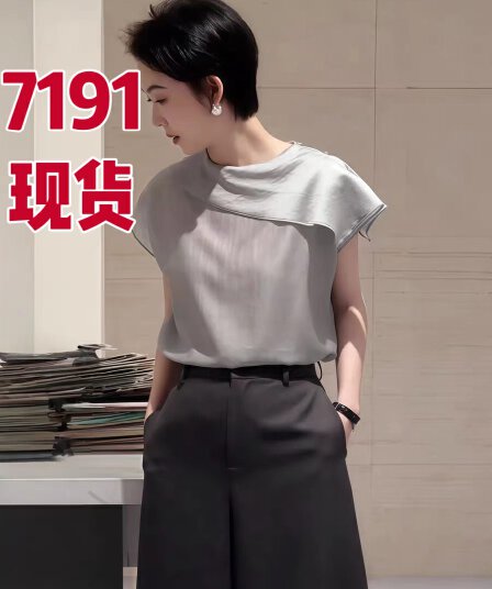 비대칭 칼라 비스듬한 자르다 셔츠 2026 여름 새로운 맨위