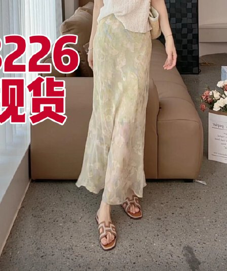 2026 년 여름 여성 의류 새로운 녹색 반신 스커트