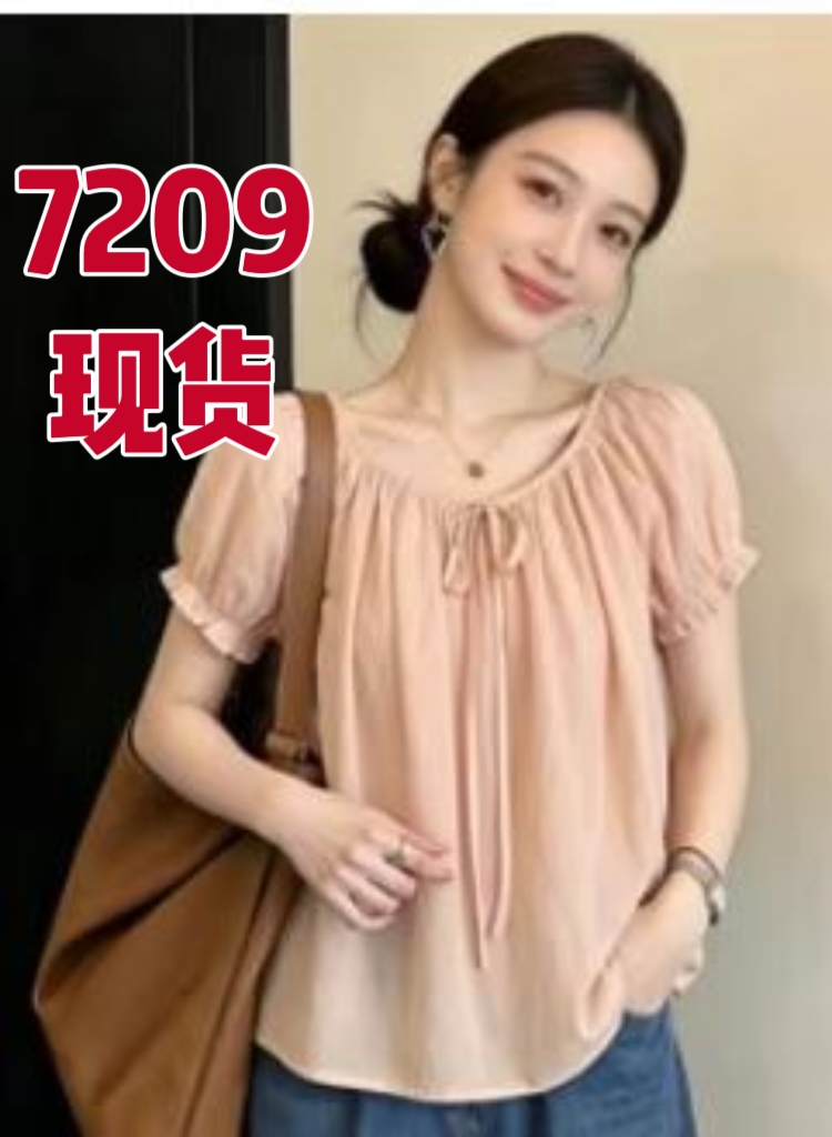 핑크색 반팔 셔츠 여자 2026 새로운 여름 셔츠 맨위