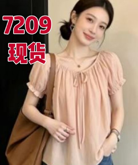 핑크색 반팔 셔츠 여자 2026 새로운 여름 셔츠 맨위