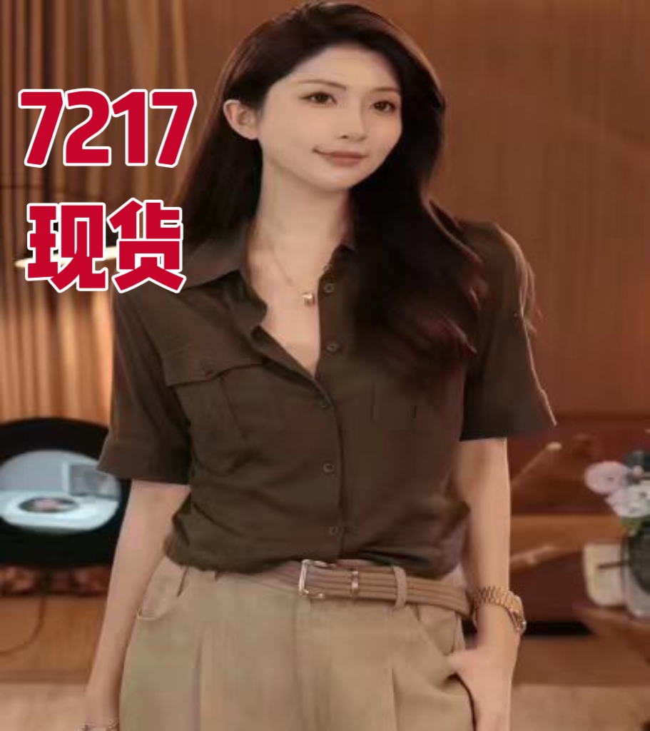 커피 색상 폴로 칼라 반팔 아마 여성 셔츠 2026 새로운 여름 맨위