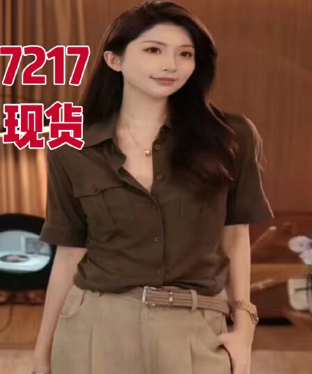 커피 색상 폴로 칼라 반팔 아마 여성 셔츠 2026 새로운 여름 맨위